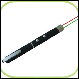 green red two color laser
