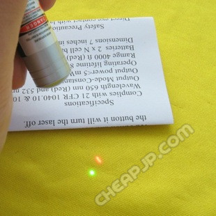 2 color laser pointer