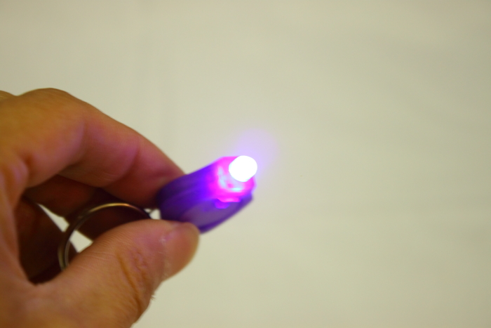  key chain laser